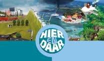 Hier en Daar versie 2 platenboek groep 4, Verzenden, Nieuw