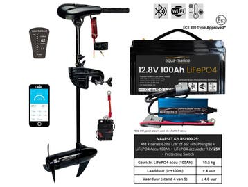 Vaarset 62lbs – Krachtige Fluistermotor en Accu Deal, Minder dan 5 pk, Elektrisch, Nieuw, Ophalen of Verzenden