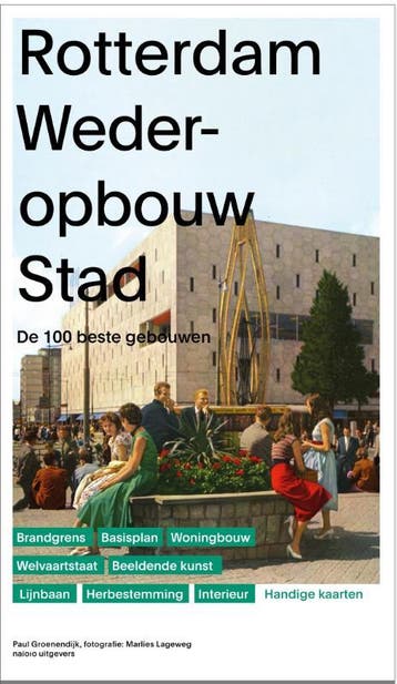 Rotterdam Wederopbouw | Nieuw, Ophalen of Verzenden, Nieuw, ...