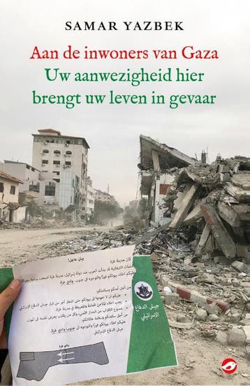 Aan De Inwoners Van Gaza | Samar Yazbek | Nieuw, Ophalen of Verzenden, Nieuw, Samar Yazbek