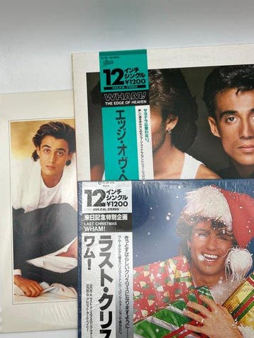 Wham! - 1 x LP + 2 x 12 Singles - Japanese Pressings -, Nieuw in verpakking