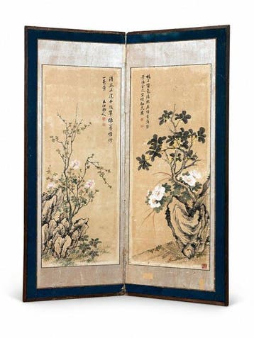 Bybu kamerscherm - Zijde, Papier, Hout - Japan - Japans