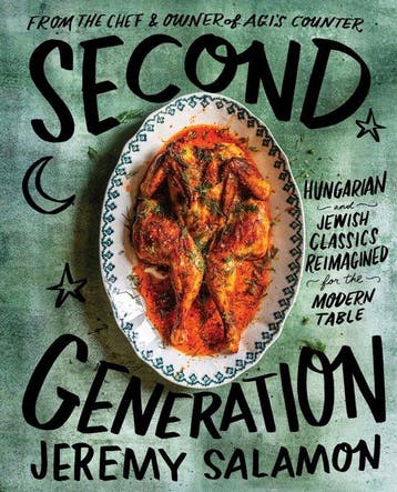 9780063317239 Second Generation Jeremy Salamon, Boeken, Verzenden, Nieuw, Jeremy Salamon