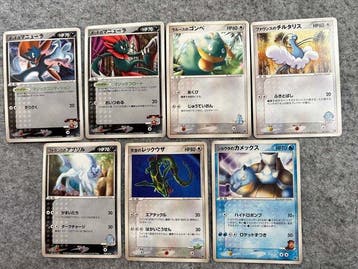 Pokémon - 7 Card - Rayquaza, Blastoise 003/019 - Various, Nieuw
