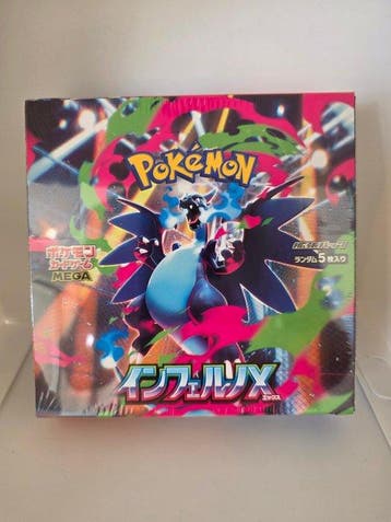 Pokémon - 1 Booster box - Inferno X (M2) – Japanese, Nieuw
