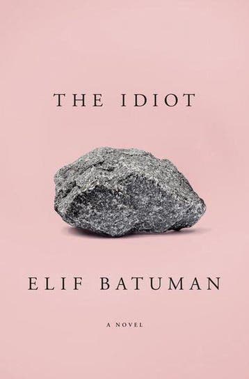 Idiot - Batuman 9780735223875, Verzenden, Gelezen, Batuman