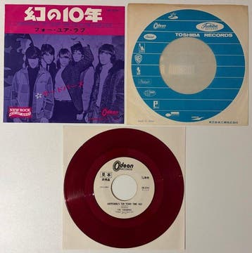 The Yardbirds - Happenings Ten Years Time Ago (Japan) -, Cd's en Dvd's, Nieuw in verpakking