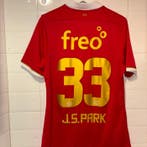 PSV Eindhoven Centenary Home (Player Issue) - UEFA Champions, Nieuw