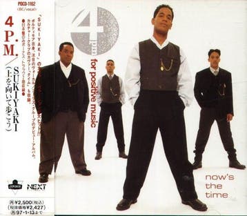 cd Japan persing - 4 P.M. (For Positive Music) - Nows Th..., Verzenden, Zo goed als nieuw
