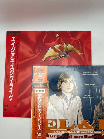 Emerson, Lake & Palmer - Asia - Beelden op een, Nieuw in verpakking