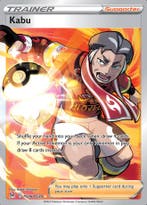 Kabu TG26/tg30 Lost Origin, Ophalen of Verzenden, Nieuw, Losse kaart, Foil