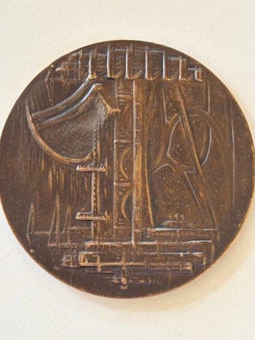 Arnaldo Pomodoro (1926) - Medaglia per il Comune di Milano.