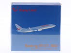 Schaal 1:500 Herpa 501149 Boeing 737-800 Hapag-Lloyd Reg...., Ophalen of Verzenden, Zo goed als nieuw