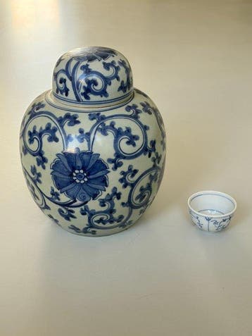 Chinese porseleinen pot - Porselein - China - 20e eeuw
