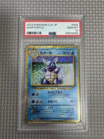 Pokémon - 1 Graded card - Wartortle - PSA 10 - Scarlet &, Nieuw