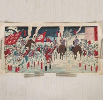 Kagoshima Kiji (Account of Kagoshima) - Triptych - Tsukioka