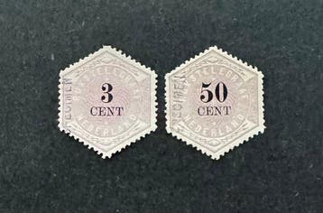 Nederland 1877 - Telegramzegels met specimen opdruk. - NVPH, Postzegels en Munten, Gestempeld