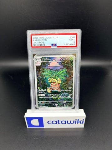 Pokémon - 1 Graded card - Exeggutor 066/063 PSA 9 - Japanese, Nieuw