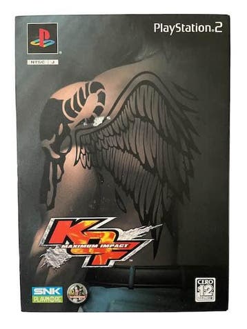 King Of Fighters Maximum Impact (Special Edition) (Japans), Verzenden, Nieuw