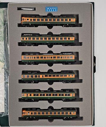 Kato N - 10-319 - Treinset (1) - Serie 153 EC (laaggelegen, Nieuw