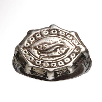 Sasanian Zilver Ring met Vis