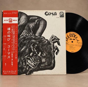 Comus - First Utterance / DARK, WILD & COMPLETELY UNIQUE -, Nieuw in verpakking