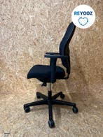 Bureaustoel Ahrend 160 - zwarte stof - tweedehands, Nieuw in verpakking
