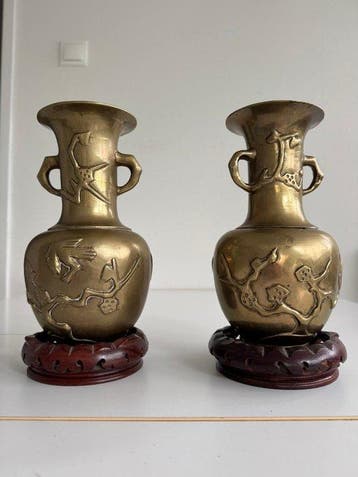 Vaas - Messing - China - Chinese messing vazen (Zonder