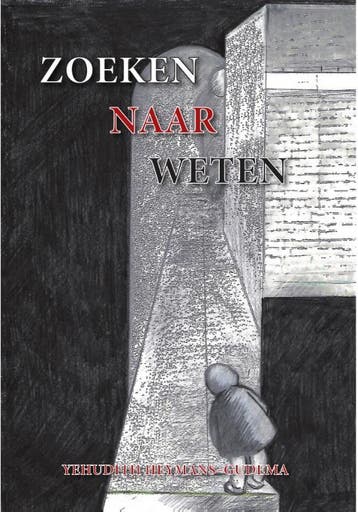 Zoeken Naar Weten | Yehudith Heymans-Gudema | Nieuw, Ophalen of Verzenden, Nieuw, Yehudith Heymans-Gudema
