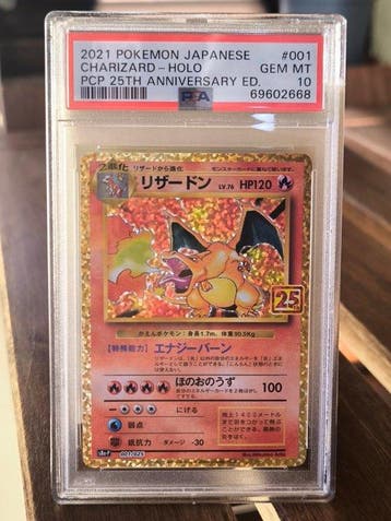 1 Graded card - Charizard Holo - PSA 10, Nieuw