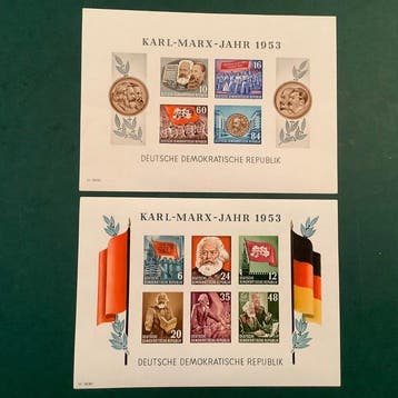 Duitse Democratische Republiek (DDR) 1953 - Ongetande Karl, Postzegels en Munten, Gestempeld
