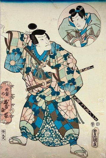 Actor Nakamura Fukusuke I in Nagoya Belt and Tanzen Jacket