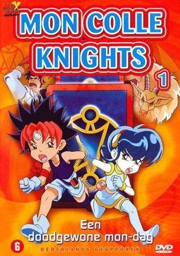 Mon colle knights 1-een doodgewone mon-dag (dvd tweedehands, Ophalen of Verzenden, Zo goed als nieuw