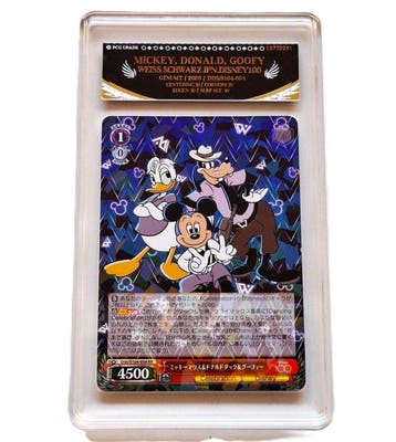 Bushiroad Graded card - Disney Lorcana 2023 Weiss Schwarz, Nieuw