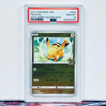 Pokémon Graded card - PIKACHU #003 - Pokémon - PSA 10, Nieuw