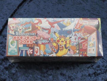 Pokémon - 1 Box - Pokémon Center Fukuoka Special BOX, Nieuw