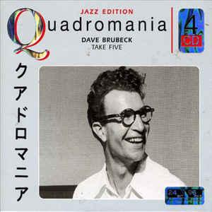 cd - Dave Brubeck - Take Five, Cd's en Dvd's, Cd's | Overige Cd's, Zo goed als nieuw, Verzenden