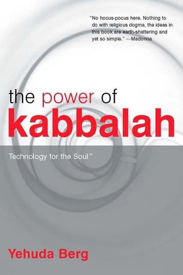 The Power of Kabbalah - Technology for the Soul - Yehuda, Verzenden, Zo goed als nieuw, Yehuda Berg