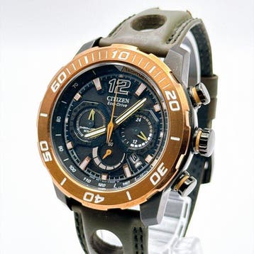Citizen - Eco Drive - Zonder minimumprijs - B620-S090334 -, Nieuw