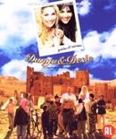 Dunya & Desie - Blu-ray, Verzenden, Nieuw in verpakking
