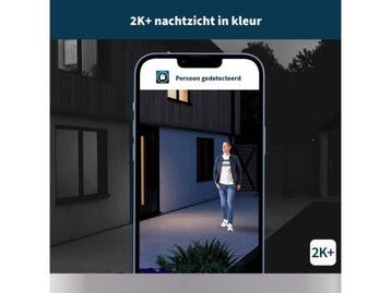 Arlo Pro 5 & Essential 2K(+) - Beveiligingsset - 1 buiten, Verzenden, Nieuw