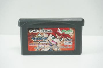 Bakuten Shoot Beyblade 2002: Ikuze! Gekitou! Chou Jiryoku, Ophalen of Verzenden, Zo goed als nieuw