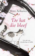 De kat die bleef 9789026358821 Hiro Arikawa, Verzenden, Zo goed als nieuw, Hiro Arikawa