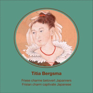 Titia Bergsma - Karin van der Wolf 9789090342061, Verzenden, Zo goed als nieuw, Karin van der Wolf
