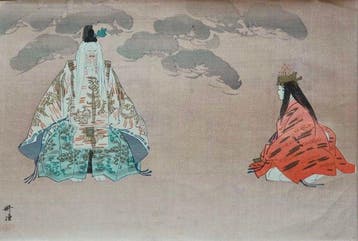 Noh Theatre Print – Oimatsu (The Old Pine) - Tsukioka Kgyo