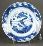 Large Dragon and Carp Plate - Kangxi (1662-1722) - Bord -