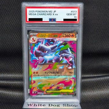 Pokémon - 1 Graded card - Mega Charizard 2 013 Foil, Holo -, Nieuw
