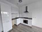 Te huur: Appartement IJssellaan in Arnhem, Gelderland, Appartement, Arnhem