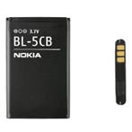 Nokia BL-5CB Accu / Batterij, Telecommunicatie, Verzenden, Zo goed als nieuw