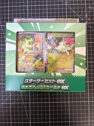 Pokémon - 1 Box - Starter Set ex - Scarlet & Violet -, Nieuw